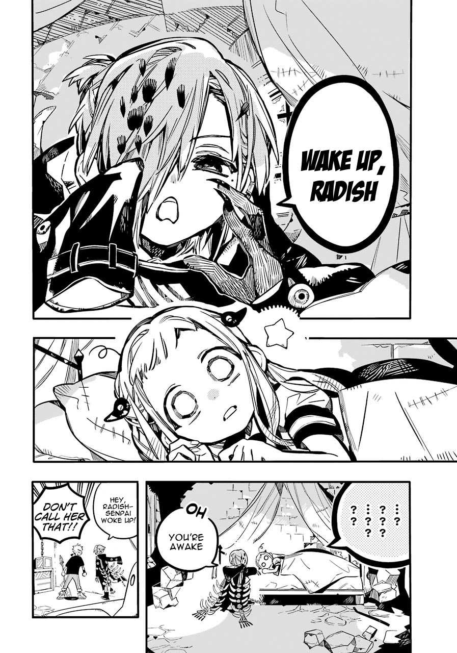 Jibaku Shounen Hanako-kun Chapter 55 - Page 31