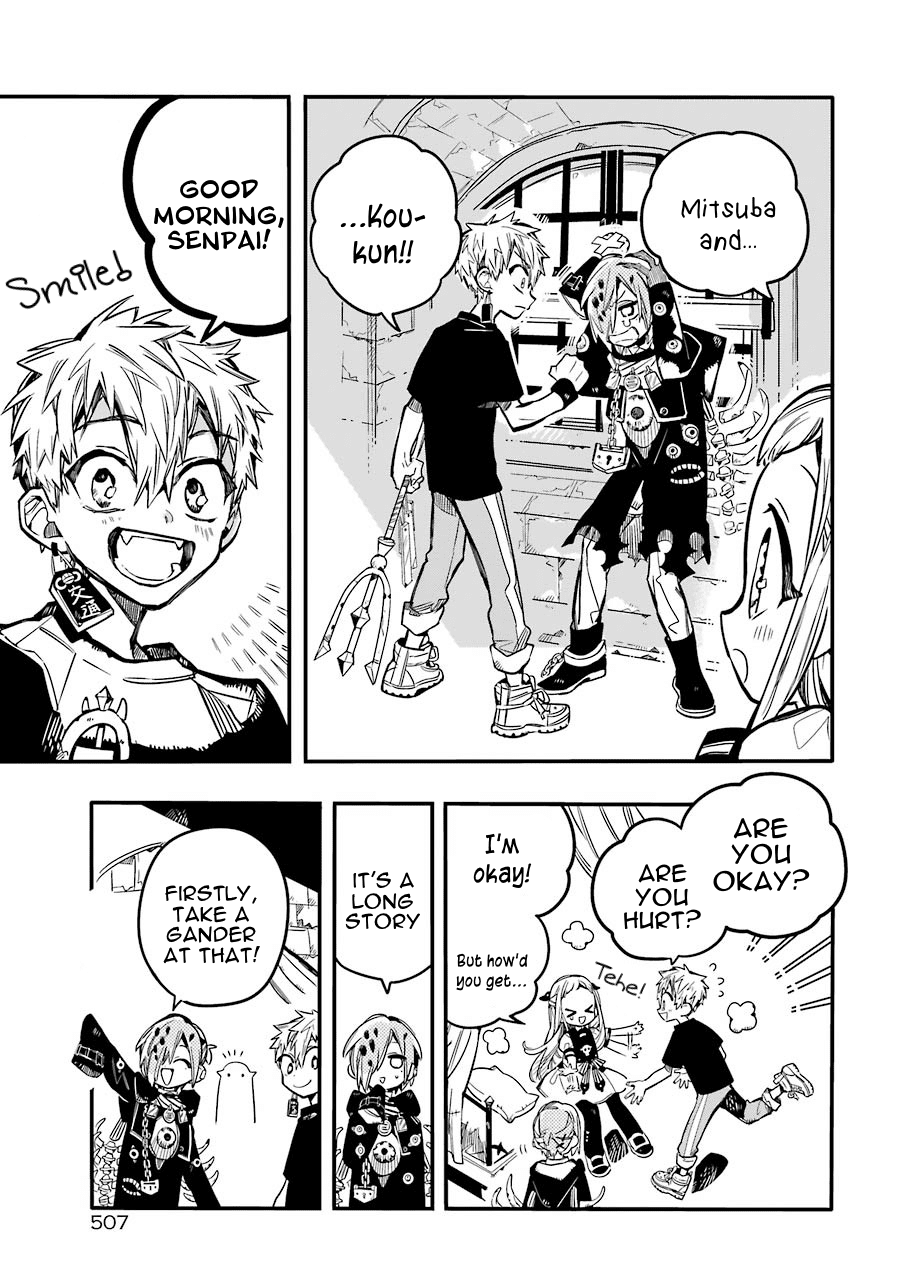 Jibaku Shounen Hanako-kun Chapter 55 - Page 32
