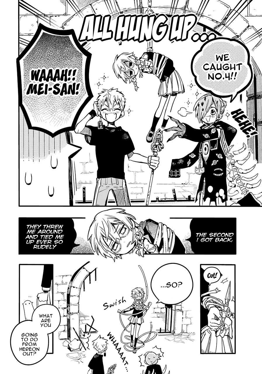 Jibaku Shounen Hanako-kun Chapter 55 - Page 33