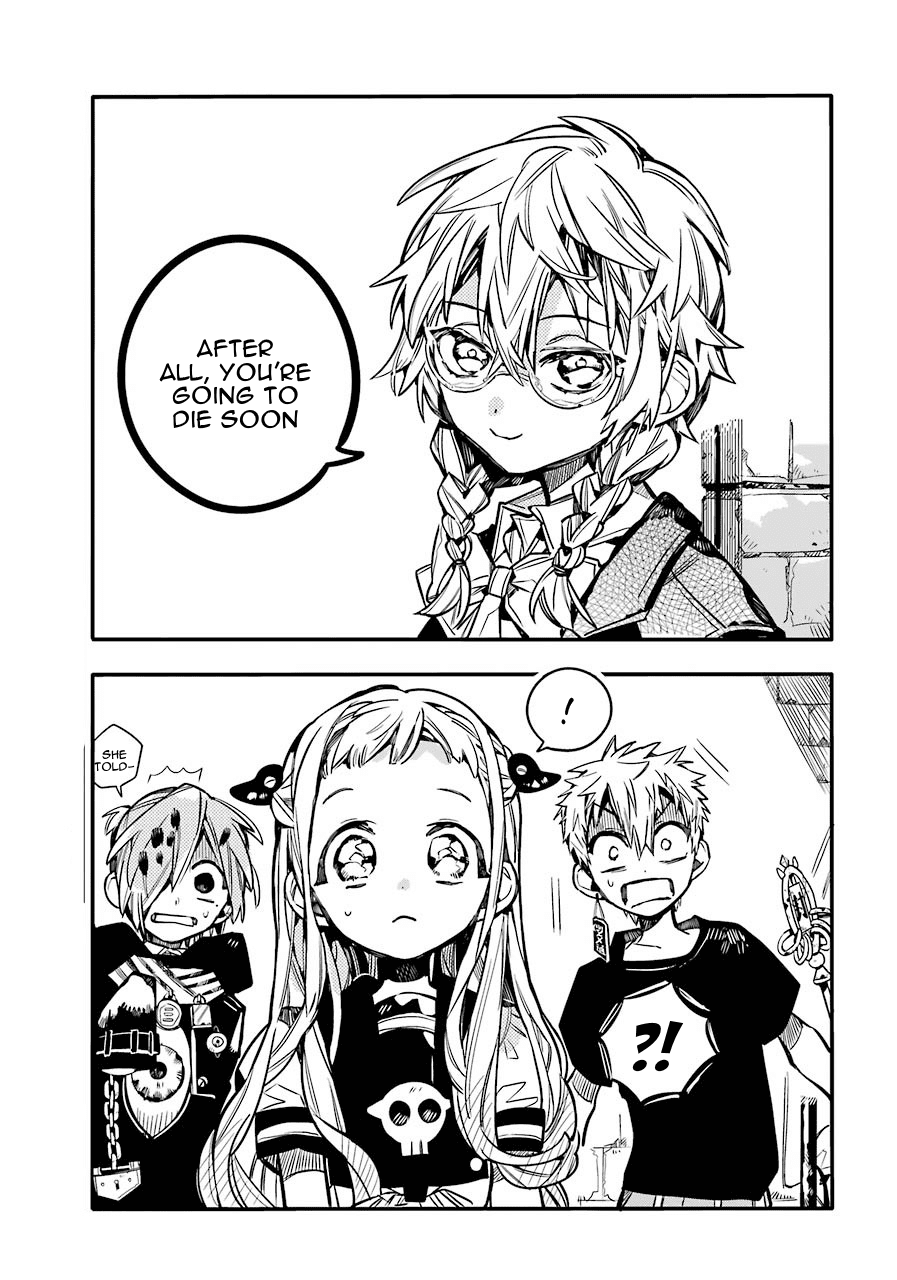 Jibaku Shounen Hanako-kun Chapter 55 - Page 34