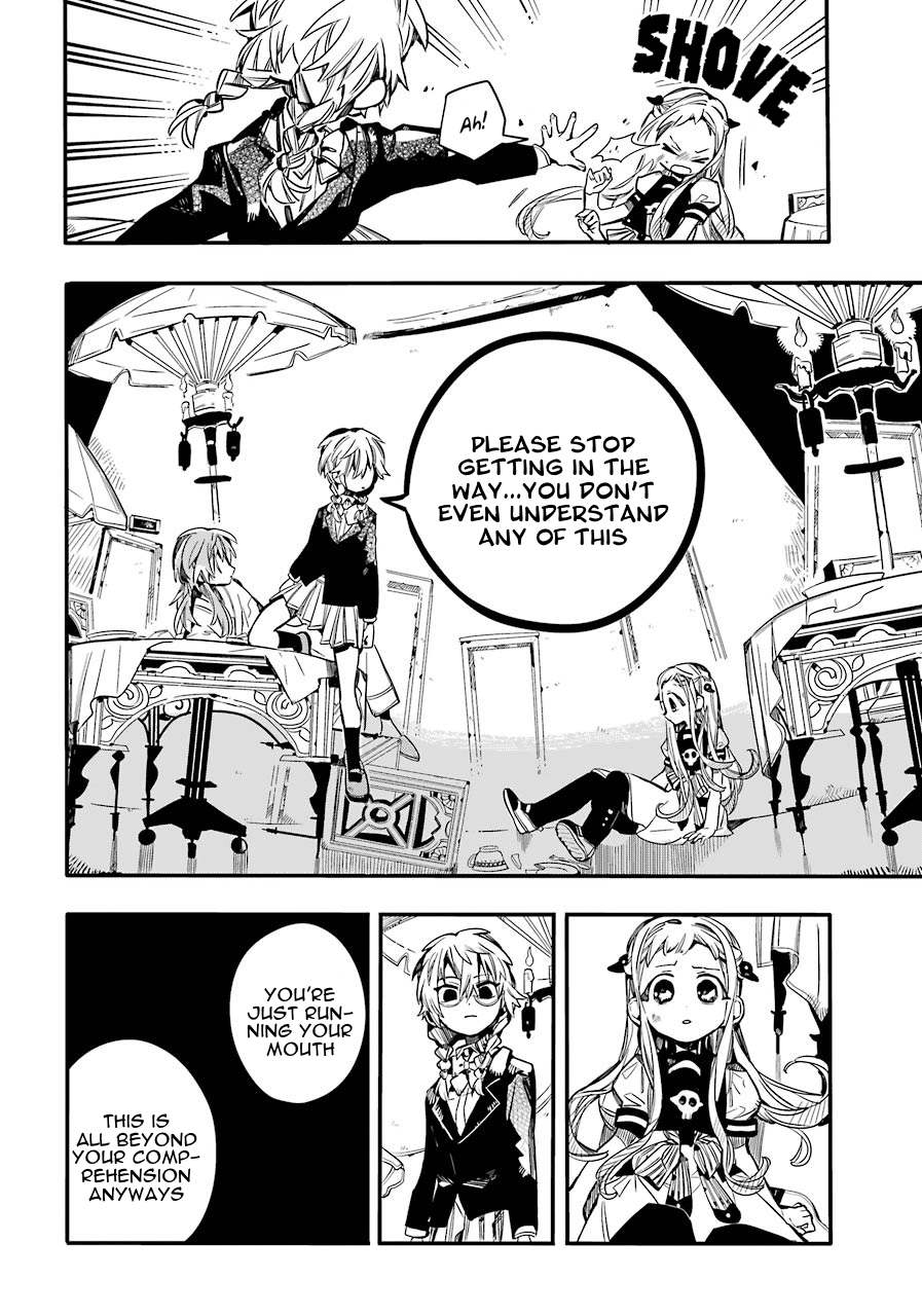 Jibaku Shounen Hanako-kun Chapter 55 - Page 5