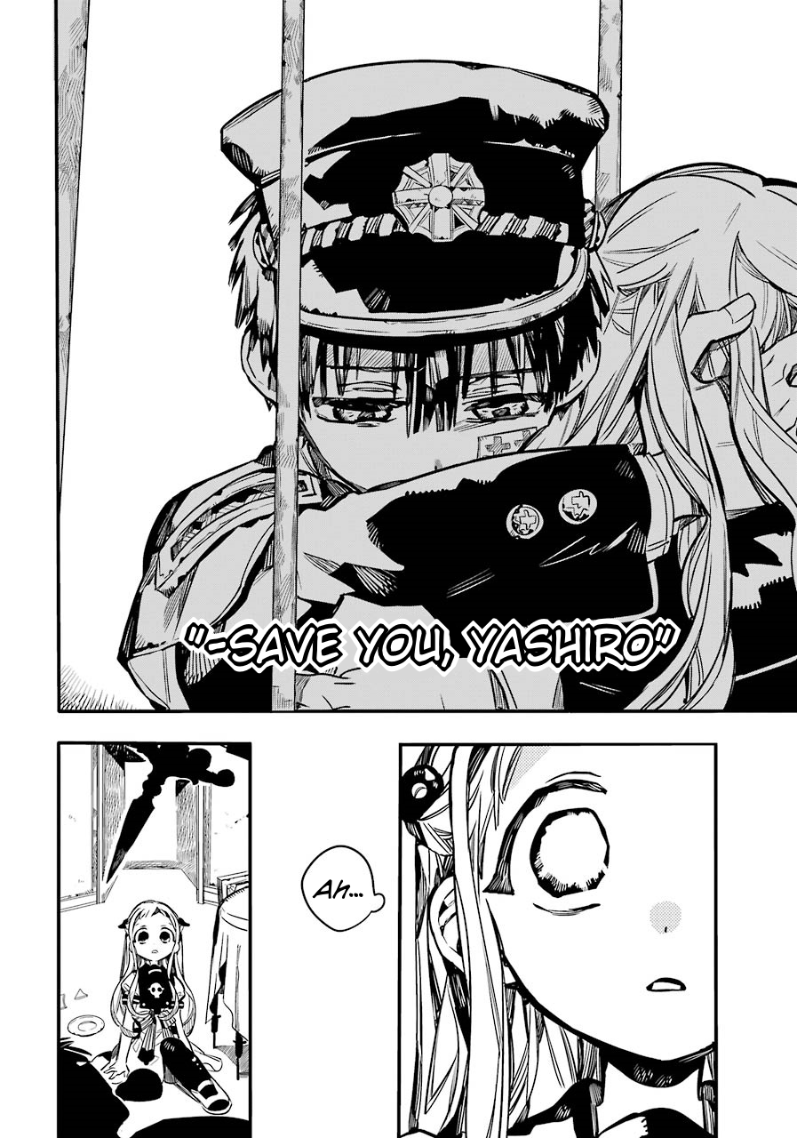 Jibaku Shounen Hanako-kun Chapter 55 - Page 7