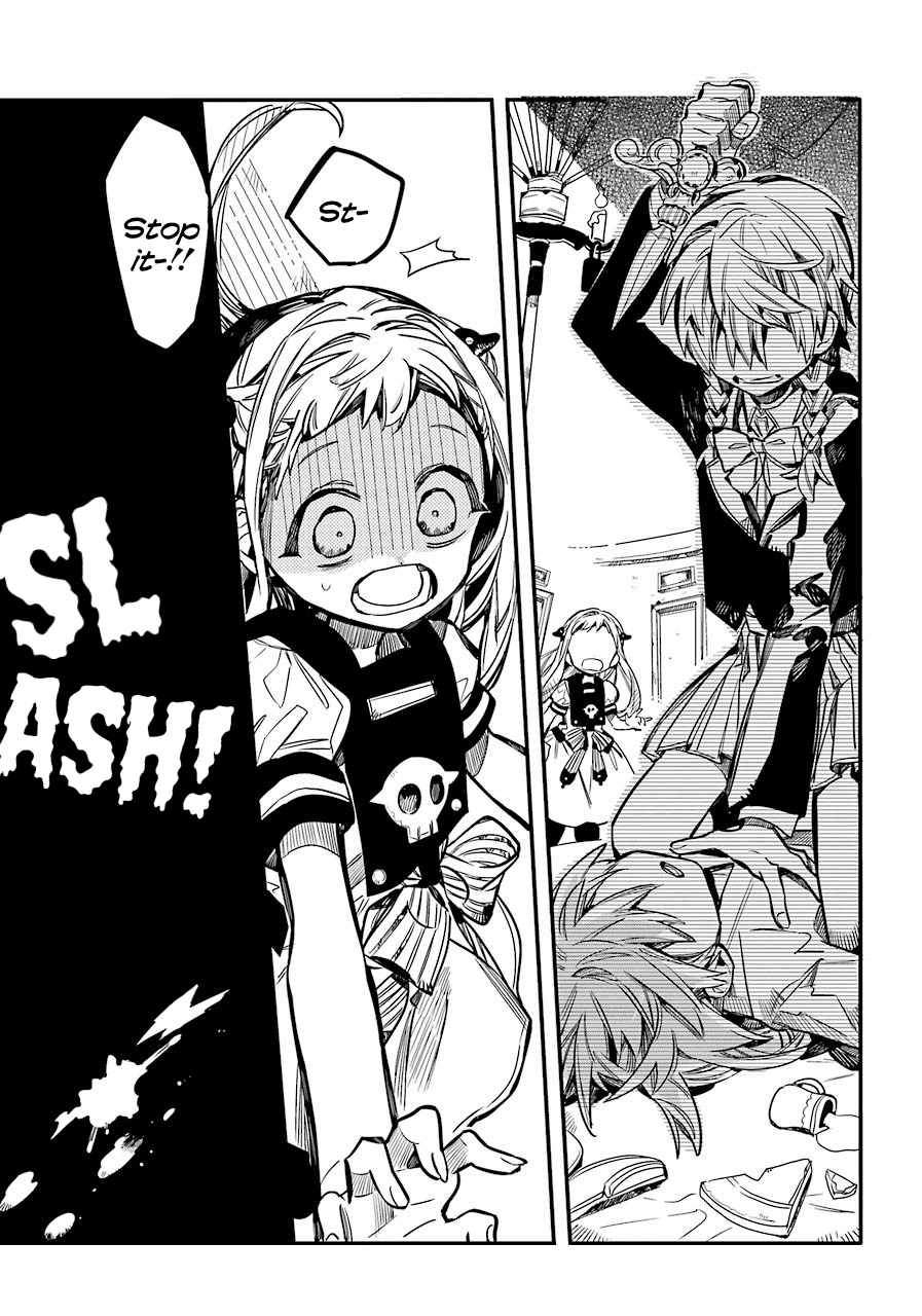 Jibaku Shounen Hanako-kun Chapter 55 - Page 8