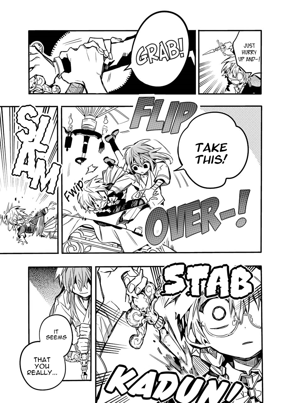 Jibaku Shounen Hanako-kun Chapter 55 - Page 10