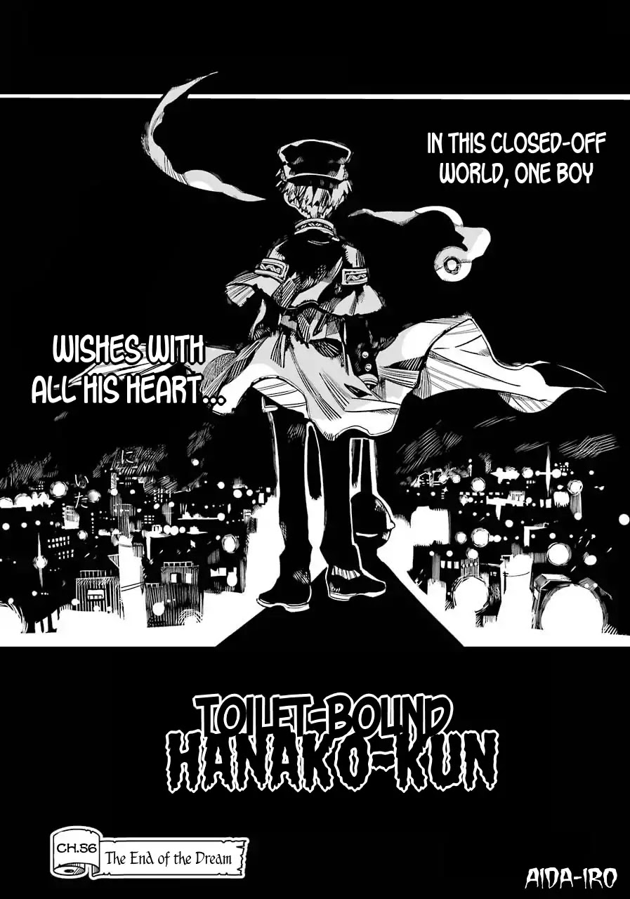 Jibaku Shounen Hanako-kun Chapter 56 - Page 2