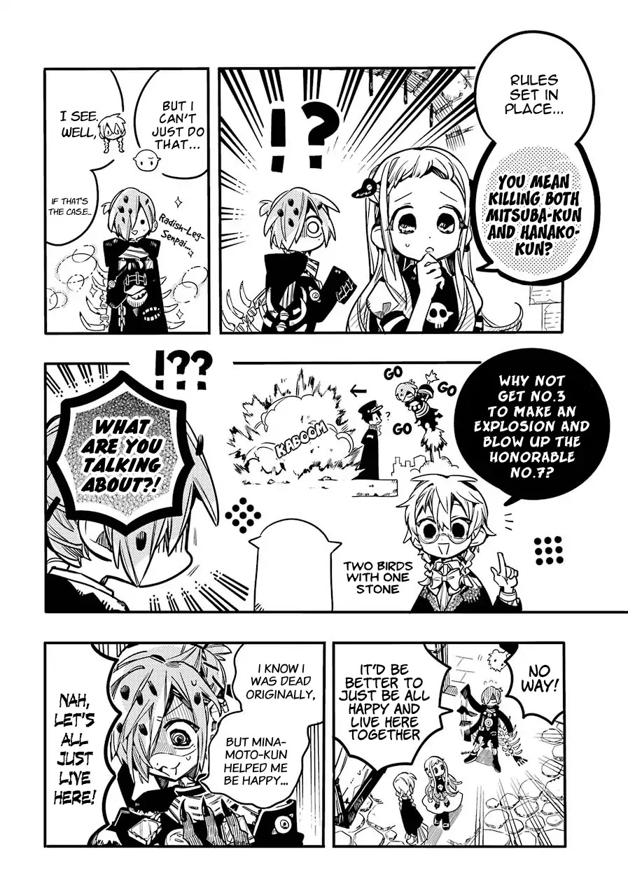 Jibaku Shounen Hanako-kun Chapter 56 - Page 11