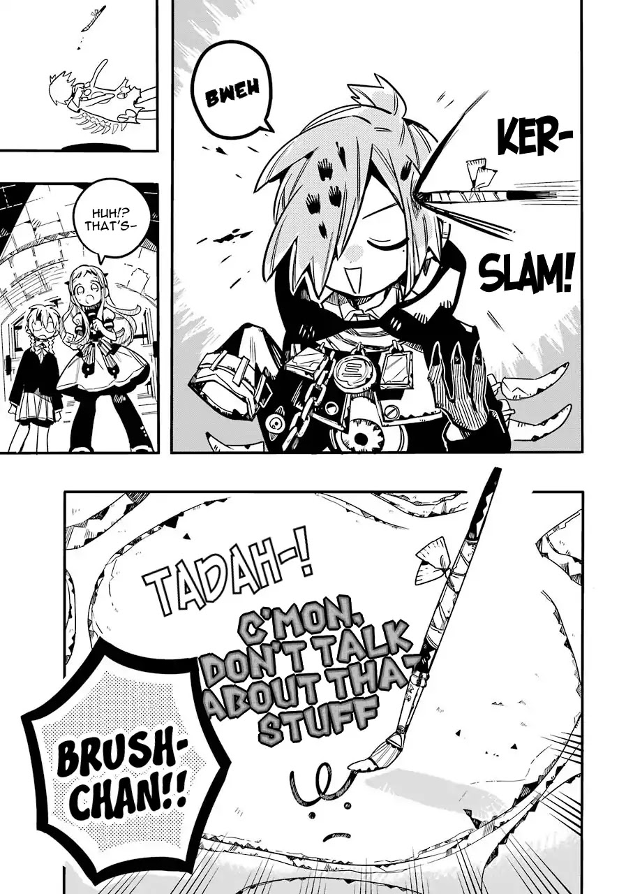 Jibaku Shounen Hanako-kun Chapter 56 - Page 12