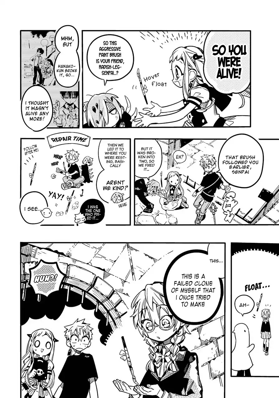 Jibaku Shounen Hanako-kun Chapter 56 - Page 13