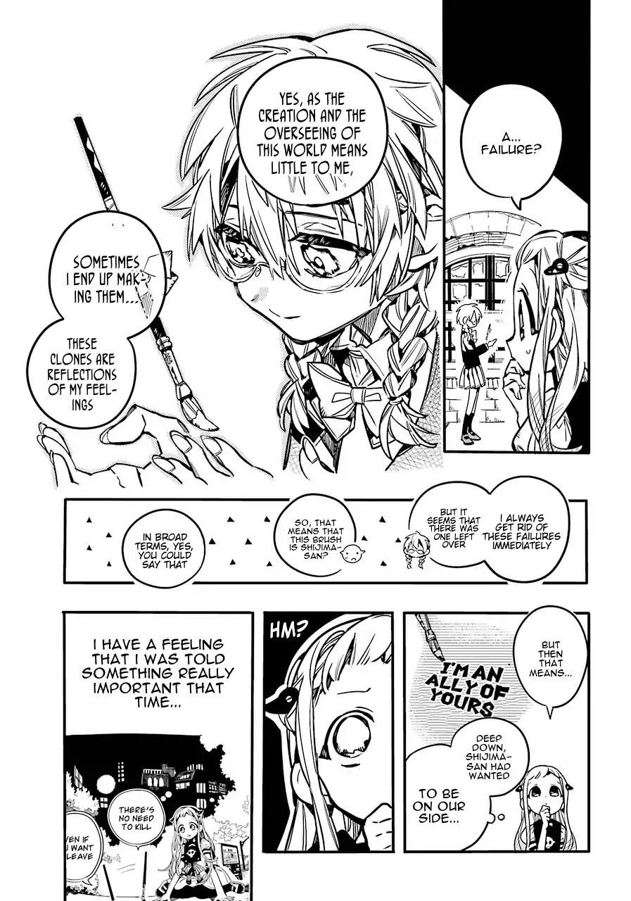Jibaku Shounen Hanako-kun Chapter 56 - Page 14
