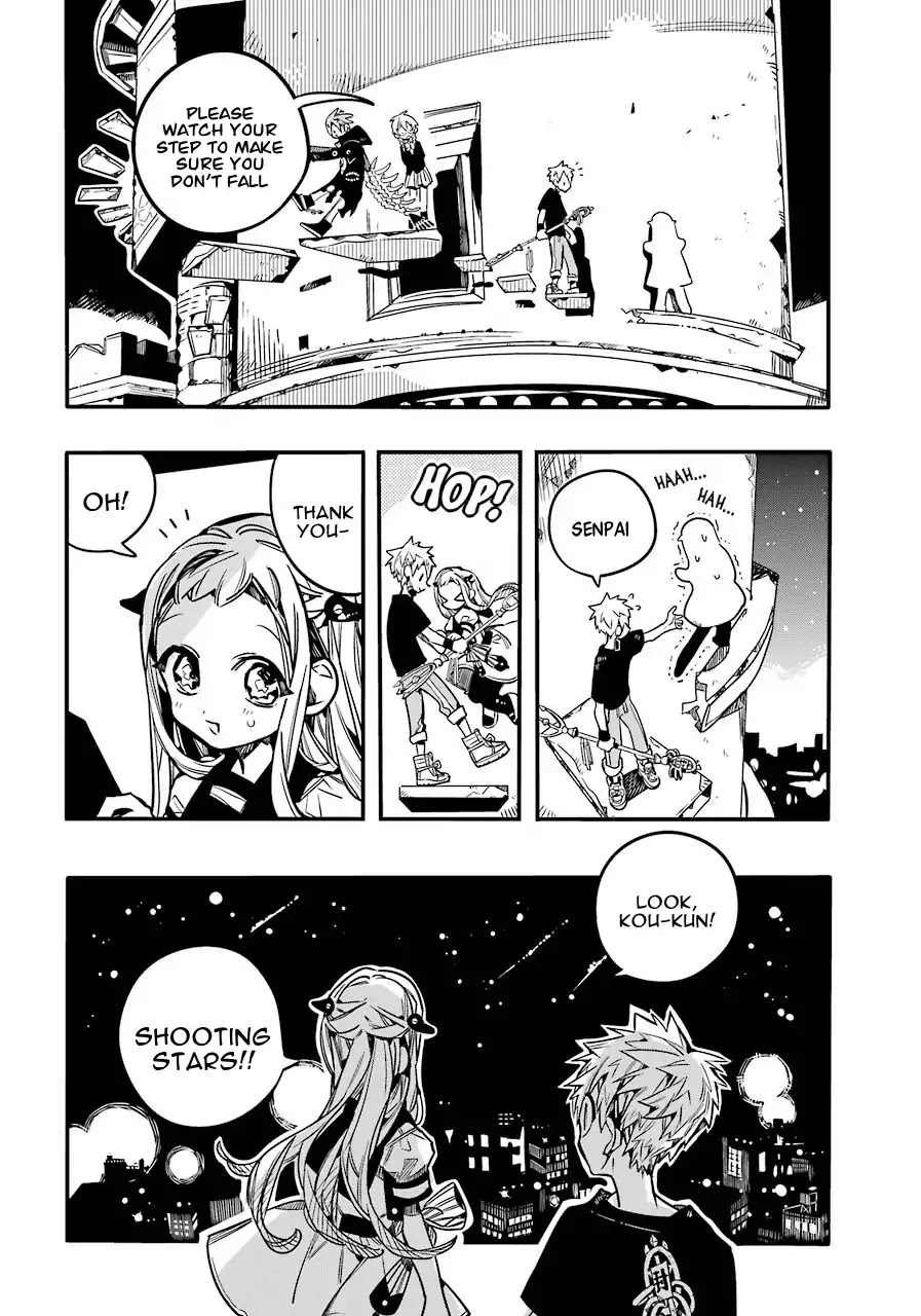Jibaku Shounen Hanako-kun Chapter 56 - Page 17