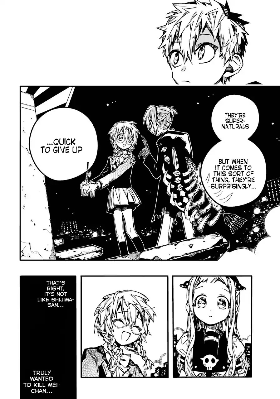 Jibaku Shounen Hanako-kun Chapter 56 - Page 23