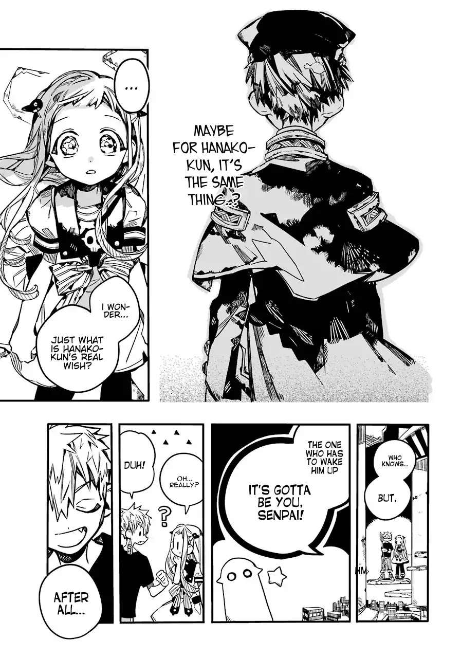 Jibaku Shounen Hanako-kun Chapter 56 - Page 24