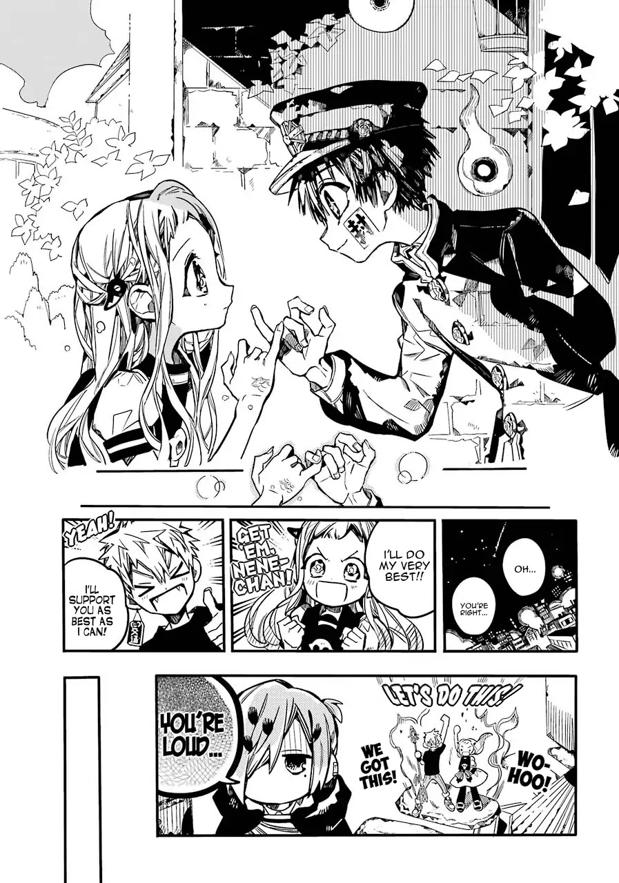 Jibaku Shounen Hanako-kun Chapter 56 - Page 26