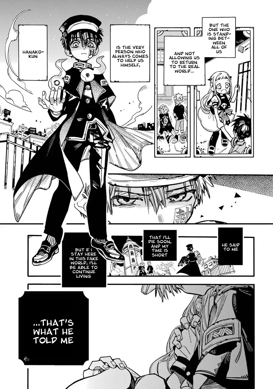 Jibaku Shounen Hanako-kun Chapter 56 - Page 4