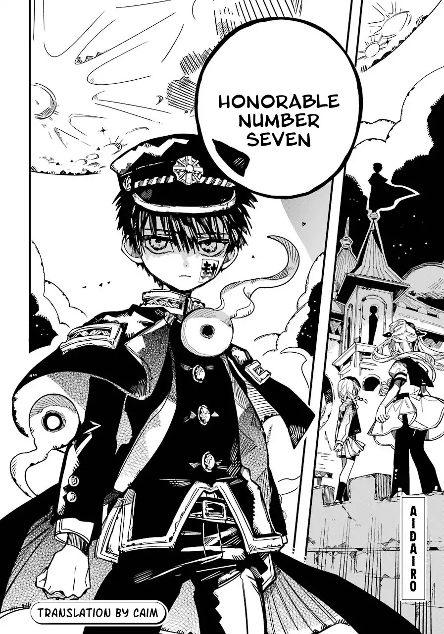 Jibaku Shounen Hanako-kun Chapter 56 - Page 31