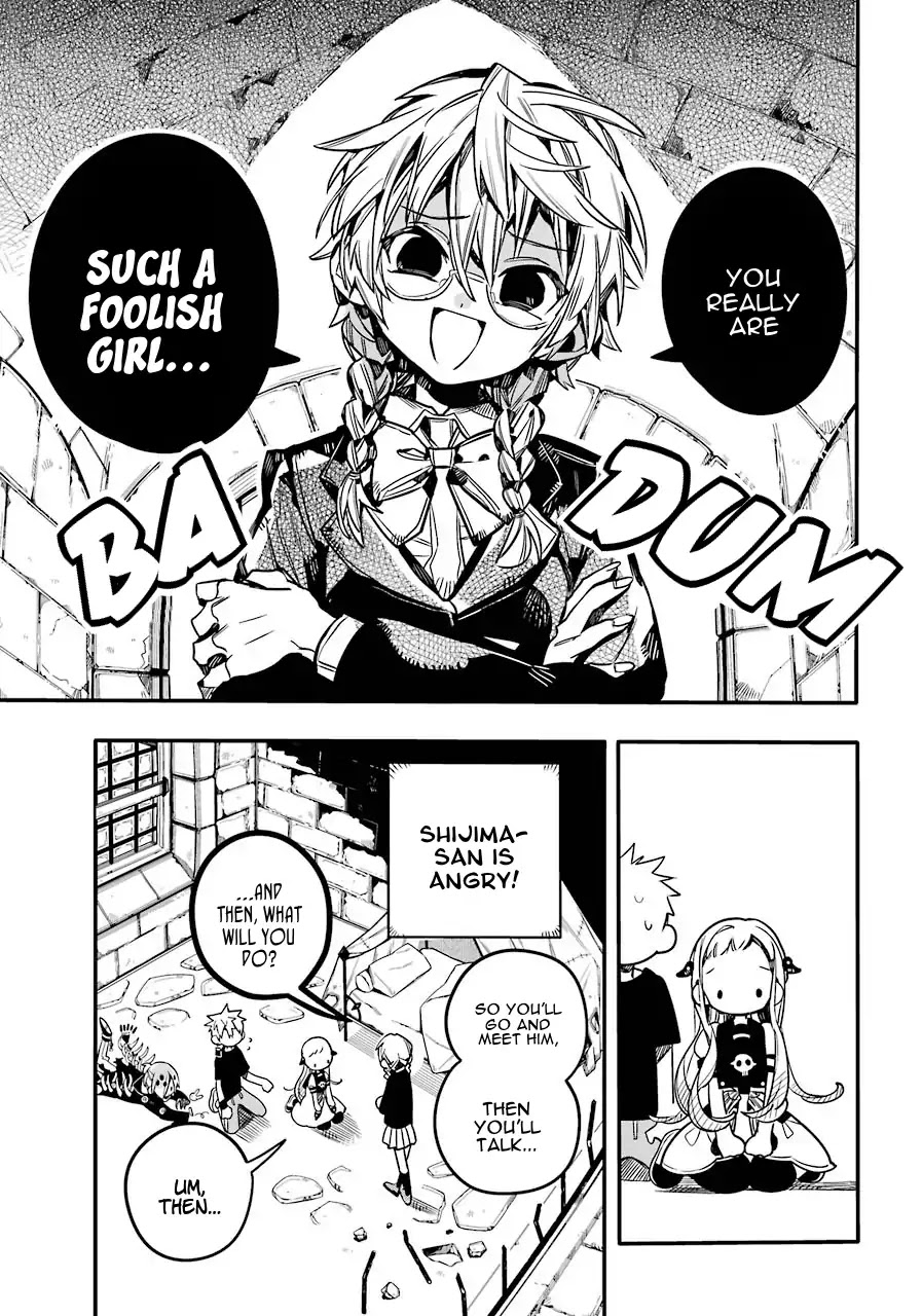 Jibaku Shounen Hanako-kun Chapter 56 - Page 6