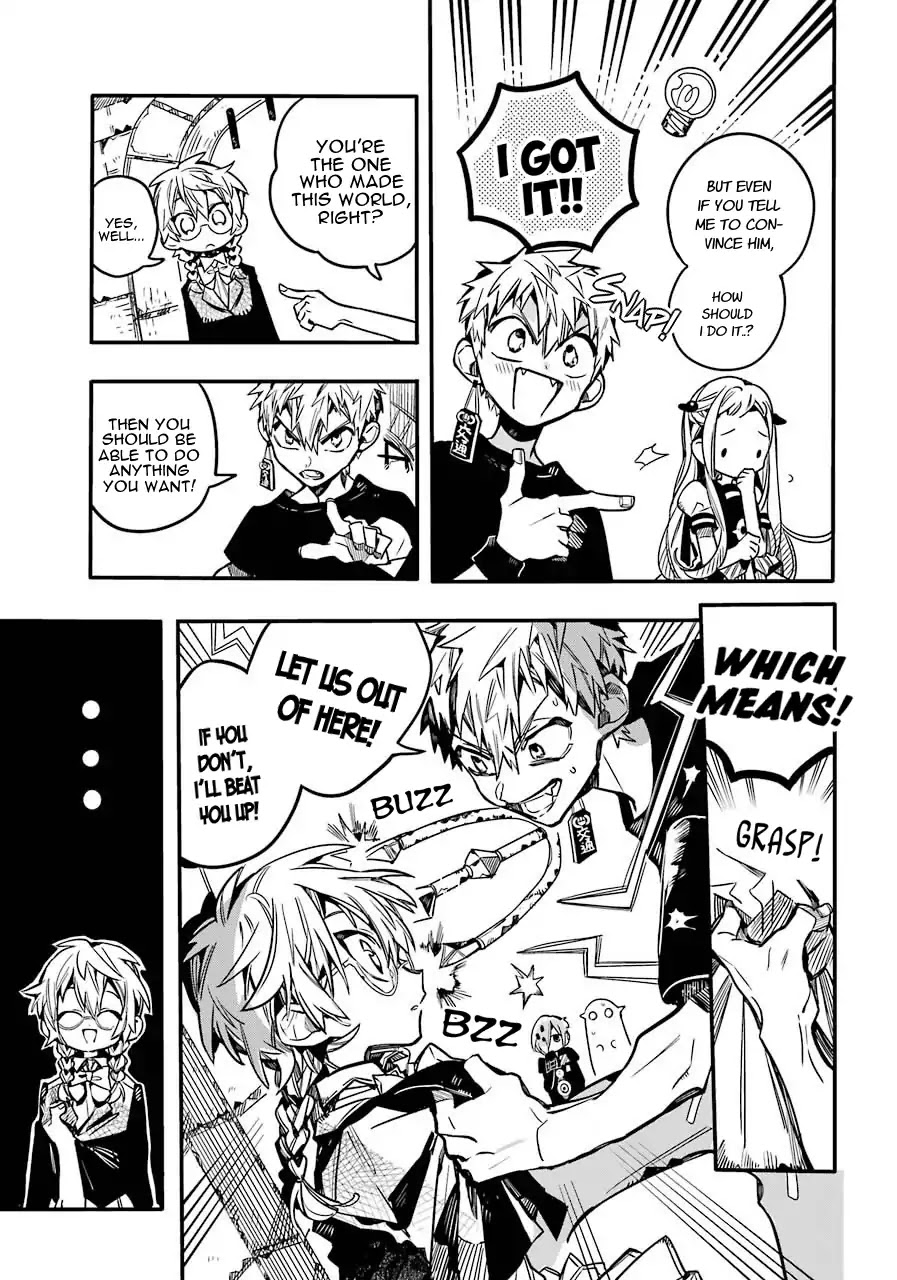 Jibaku Shounen Hanako-kun Chapter 56 - Page 8