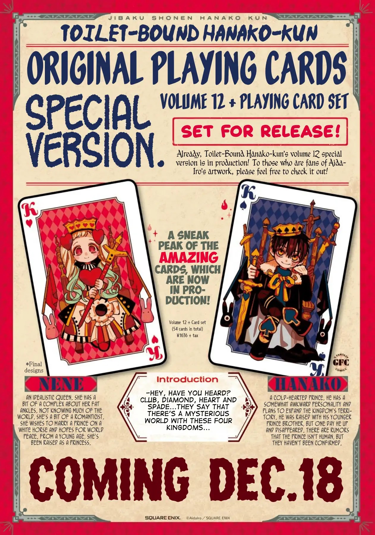 Jibaku Shounen Hanako-kun Chapter 57 - Page 2