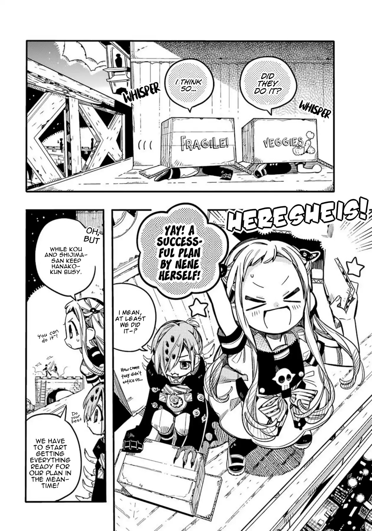 Jibaku Shounen Hanako-kun Chapter 57 - Page 16
