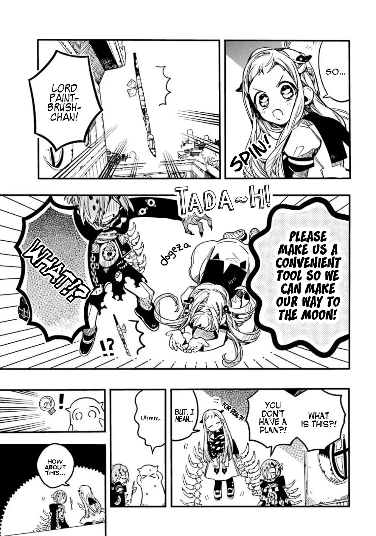 Jibaku Shounen Hanako-kun Chapter 57 - Page 17