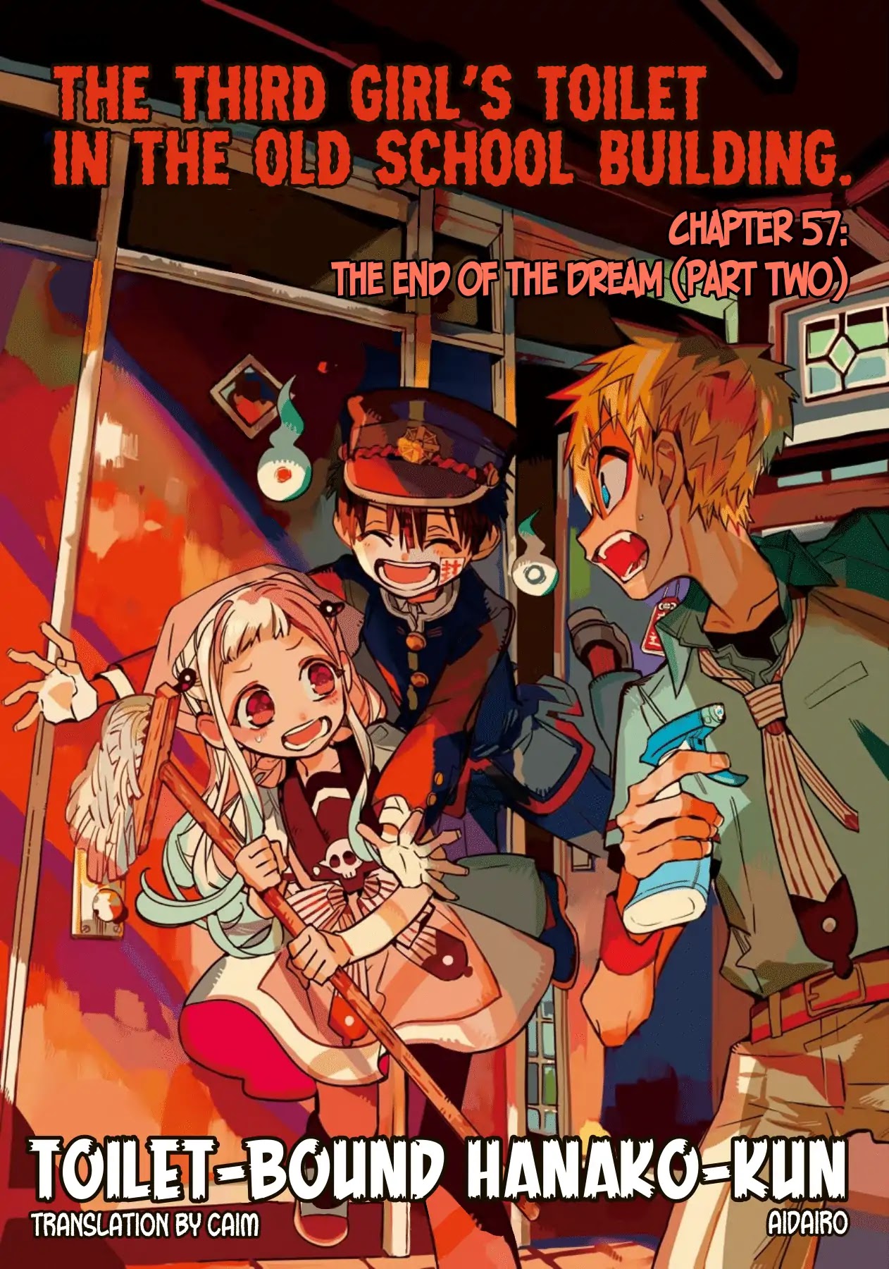 Jibaku Shounen Hanako-kun Chapter 57 - Page 3