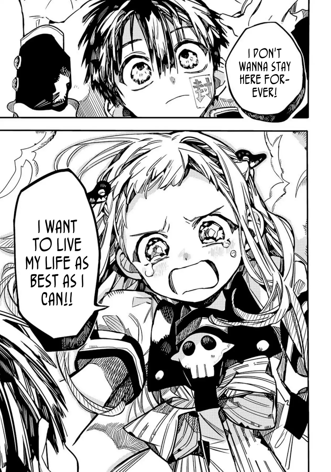 Jibaku Shounen Hanako-kun Chapter 57 - Page 33