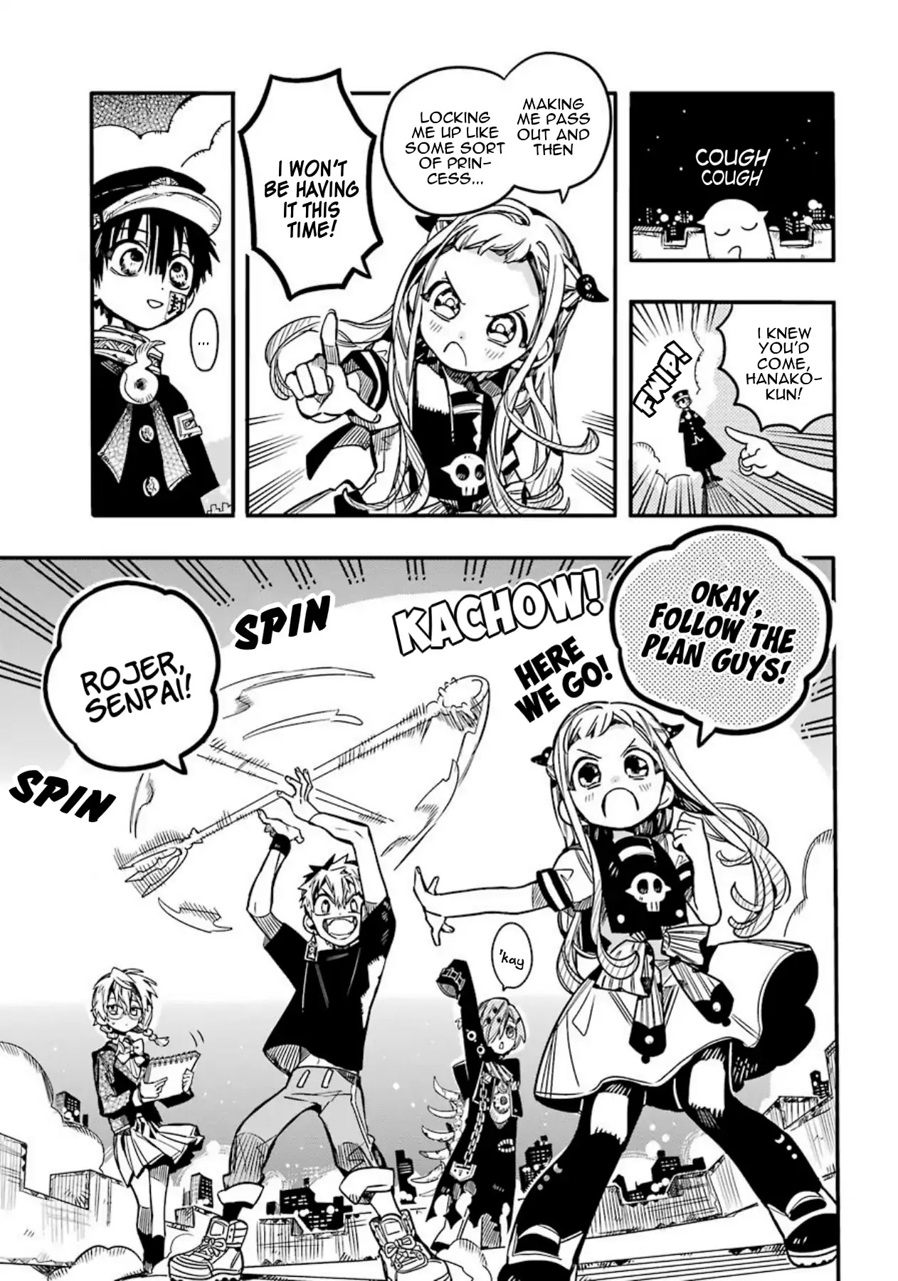 Jibaku Shounen Hanako-kun Chapter 57 - Page 7