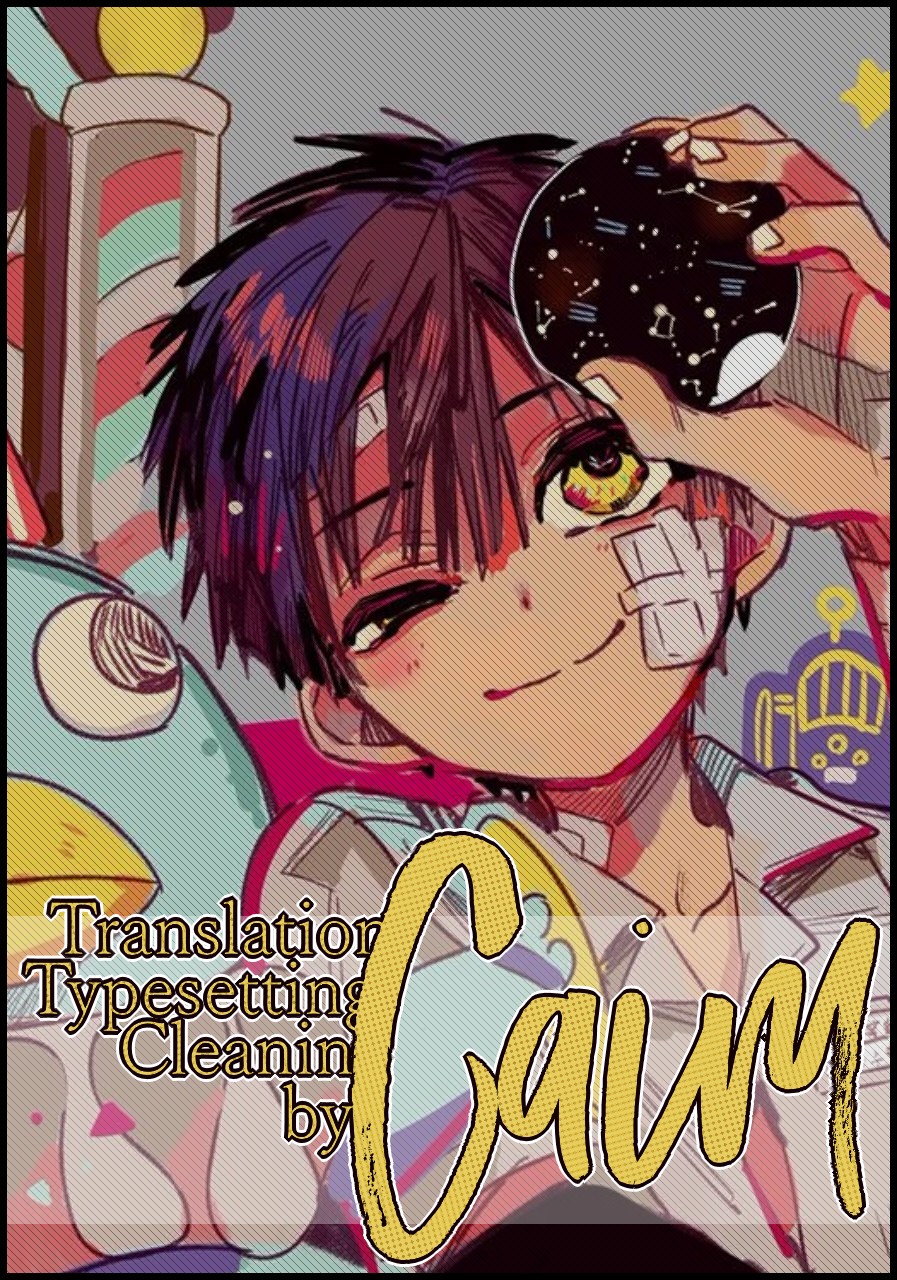Jibaku Shounen Hanako-kun Chapter 58 - Page 1