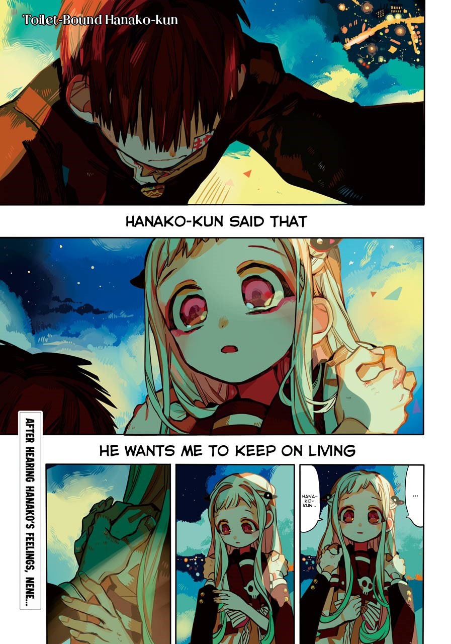Jibaku Shounen Hanako-kun Chapter 58 - Page 2
