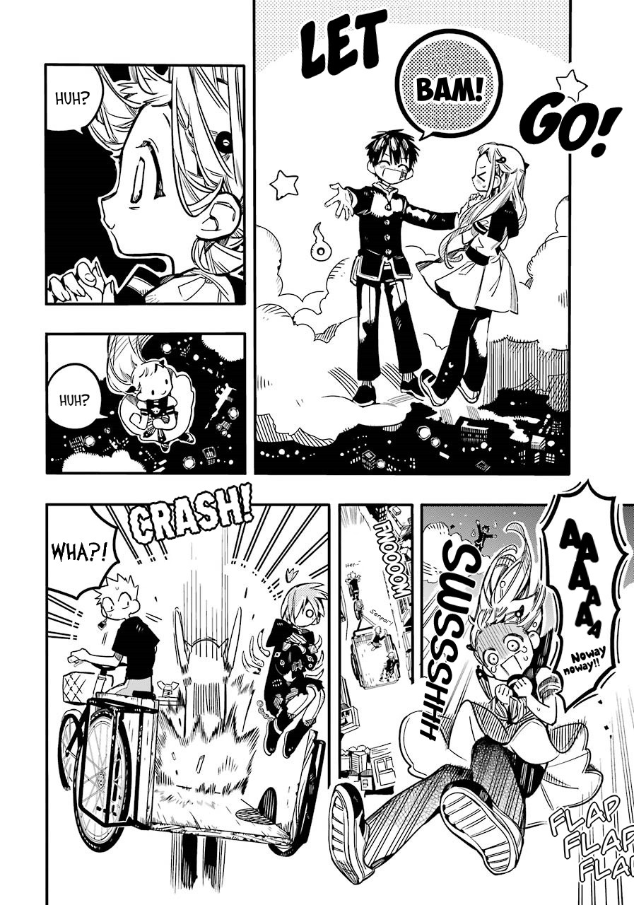 Jibaku Shounen Hanako-kun Chapter 58 - Page 11