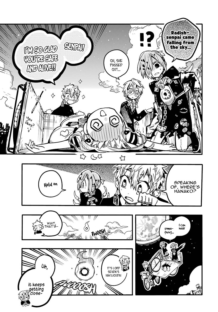 Jibaku Shounen Hanako-kun Chapter 58 - Page 12