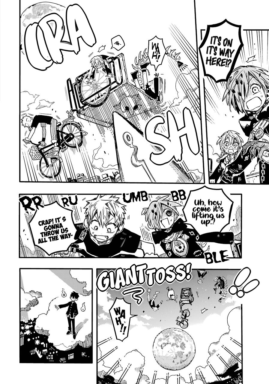 Jibaku Shounen Hanako-kun Chapter 58 - Page 13