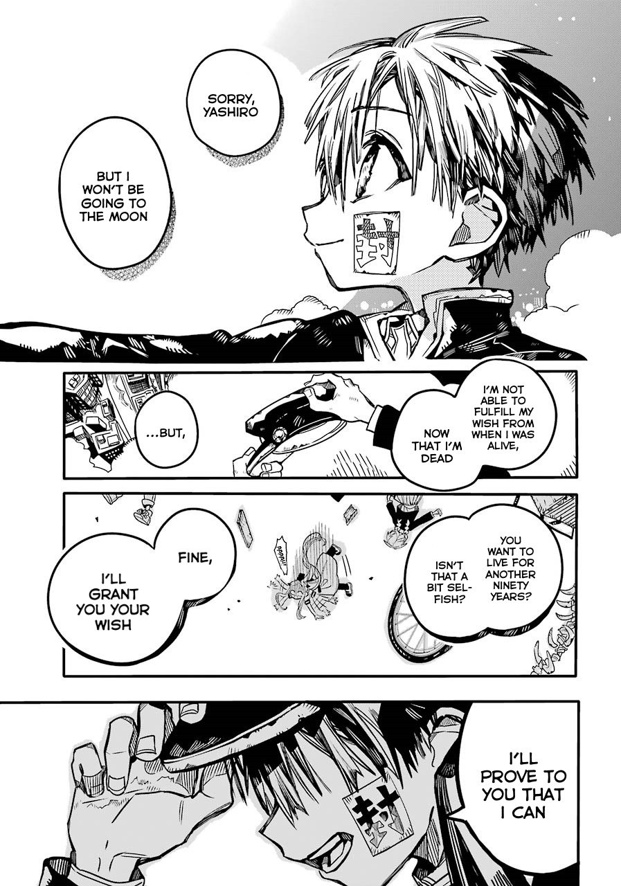 Jibaku Shounen Hanako-kun Chapter 58 - Page 14