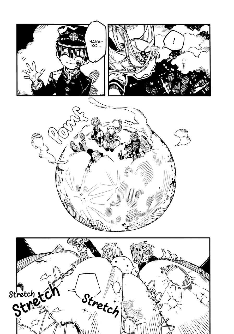Jibaku Shounen Hanako-kun Chapter 58 - Page 17