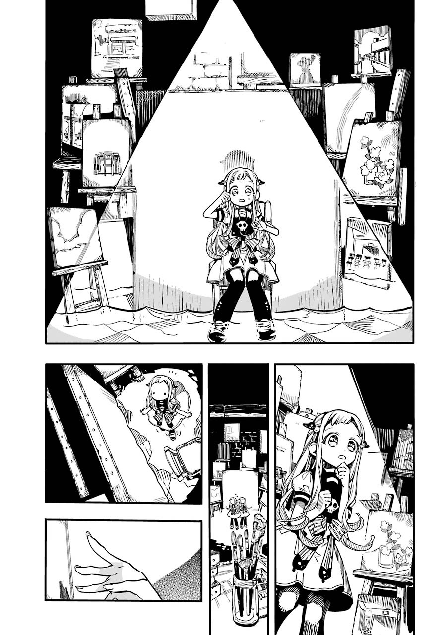 Jibaku Shounen Hanako-kun Chapter 58 - Page 20