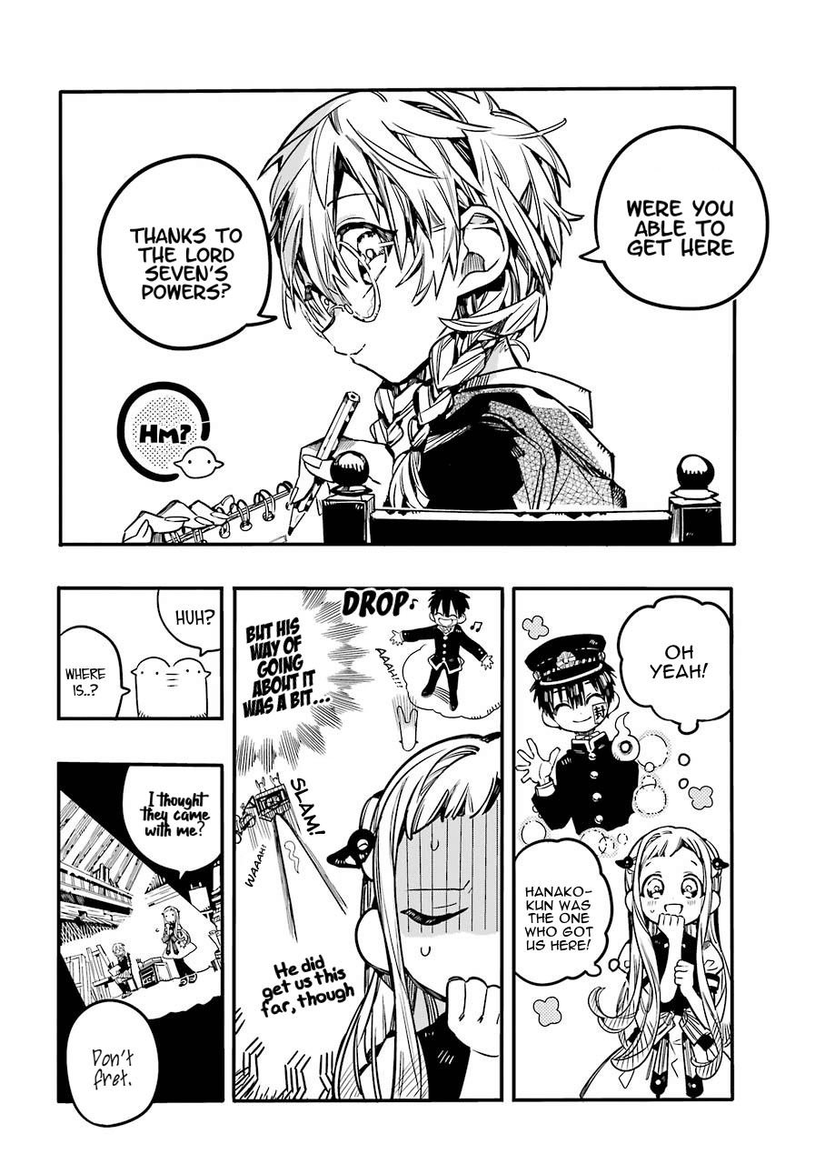 Jibaku Shounen Hanako-kun Chapter 58 - Page 23