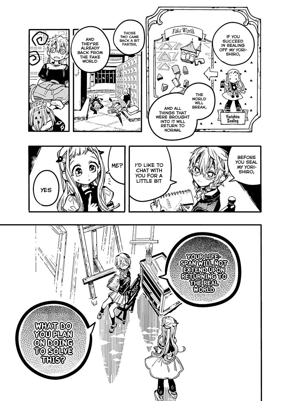 Jibaku Shounen Hanako-kun Chapter 58 - Page 24