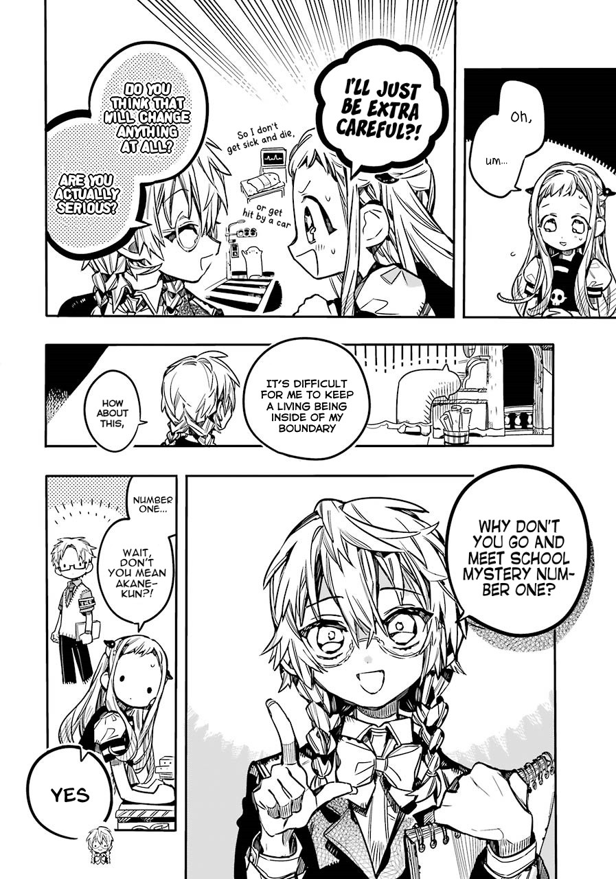 Jibaku Shounen Hanako-kun Chapter 58 - Page 25
