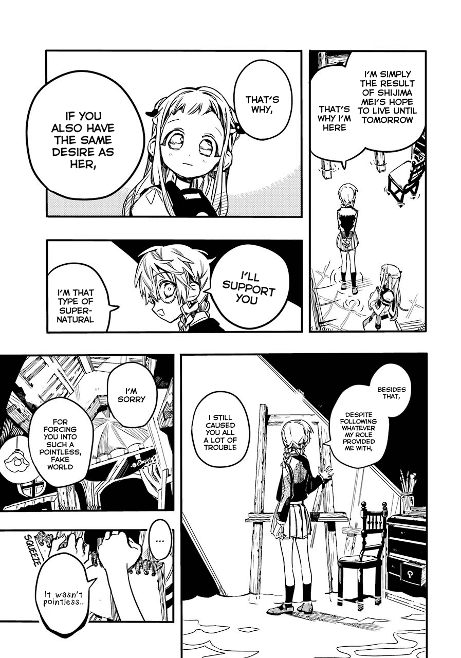 Jibaku Shounen Hanako-kun Chapter 58 - Page 28