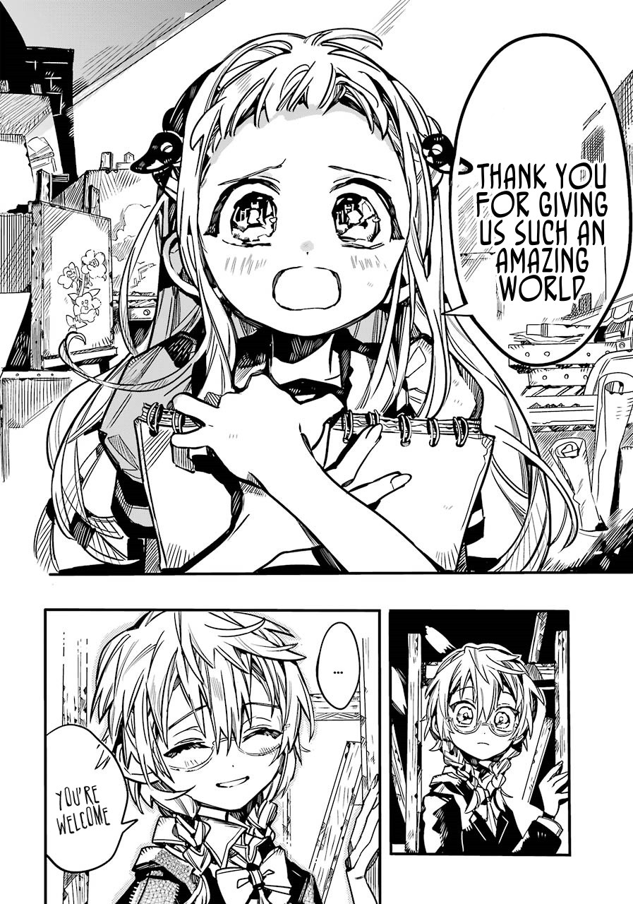 Jibaku Shounen Hanako-kun Chapter 58 - Page 29