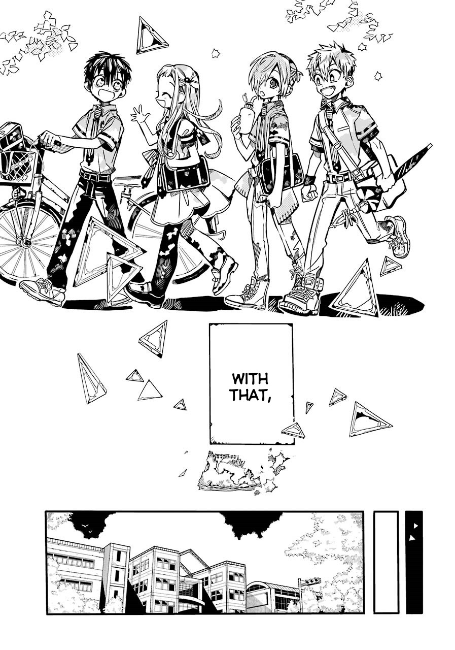 Jibaku Shounen Hanako-kun Chapter 58 - Page 32