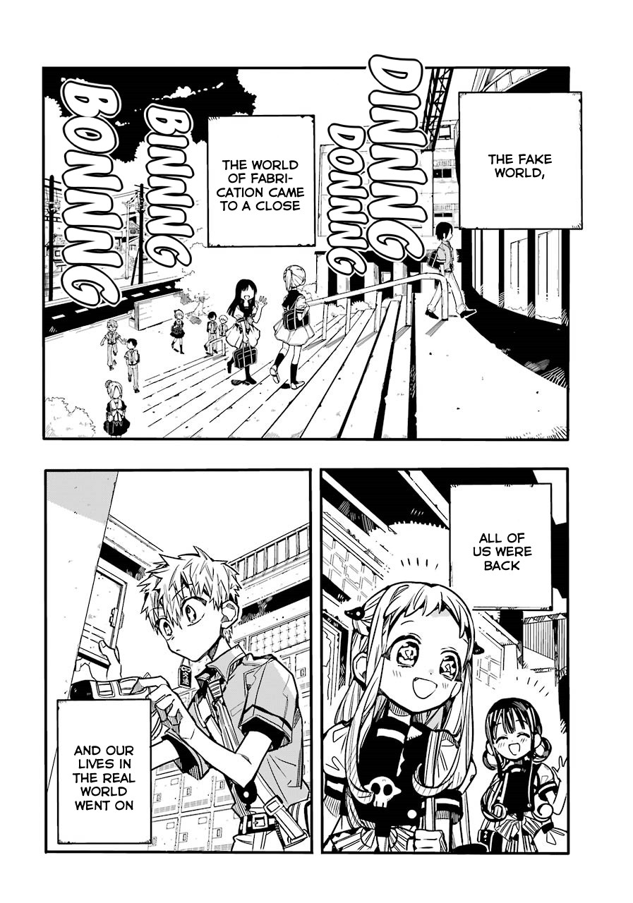 Jibaku Shounen Hanako-kun Chapter 58 - Page 33