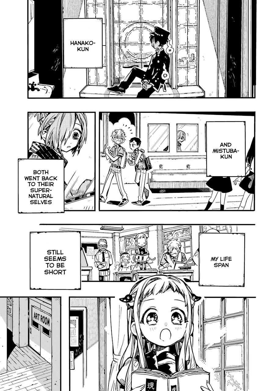 Jibaku Shounen Hanako-kun Chapter 58 - Page 34