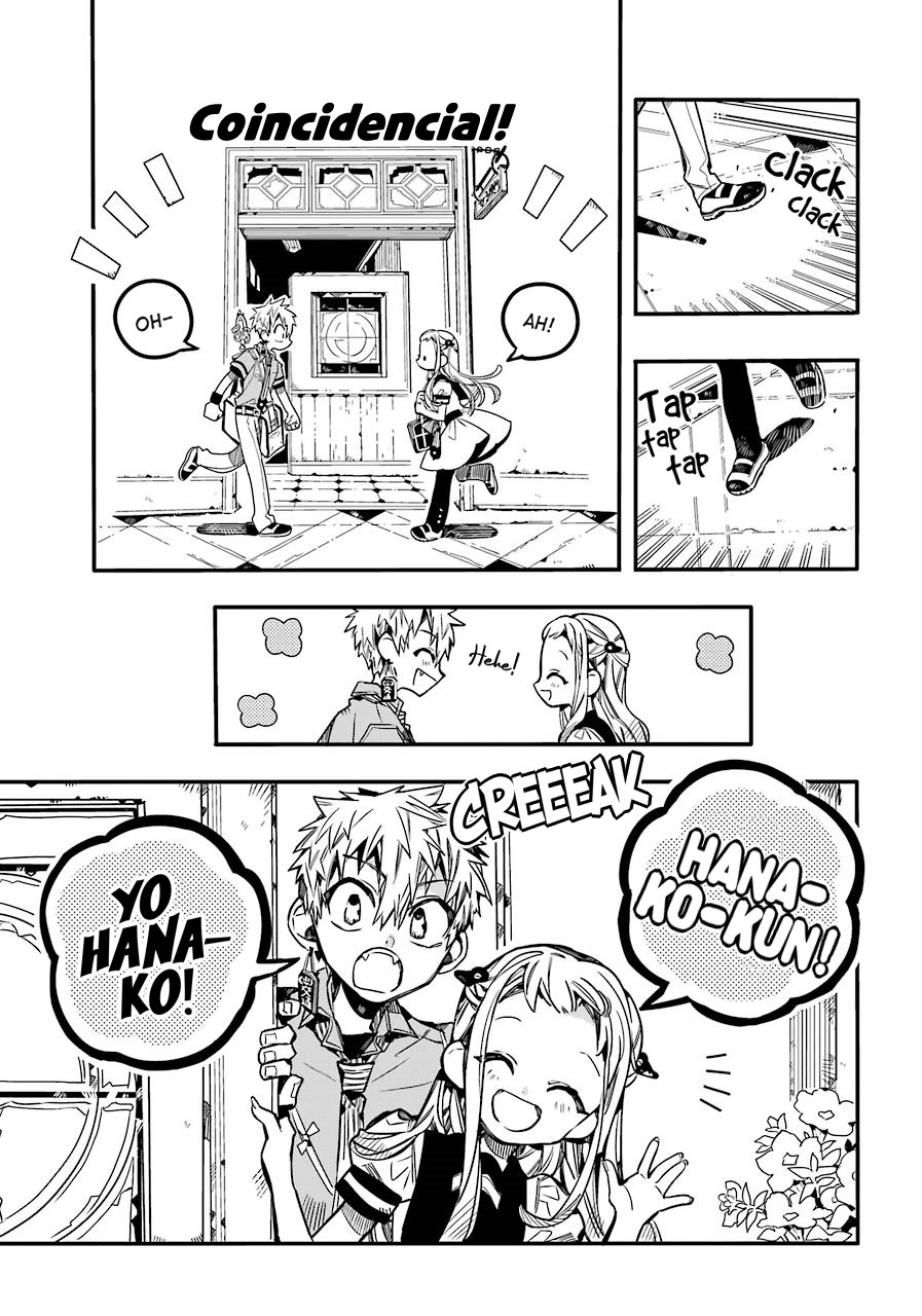 Jibaku Shounen Hanako-kun Chapter 58 - Page 36