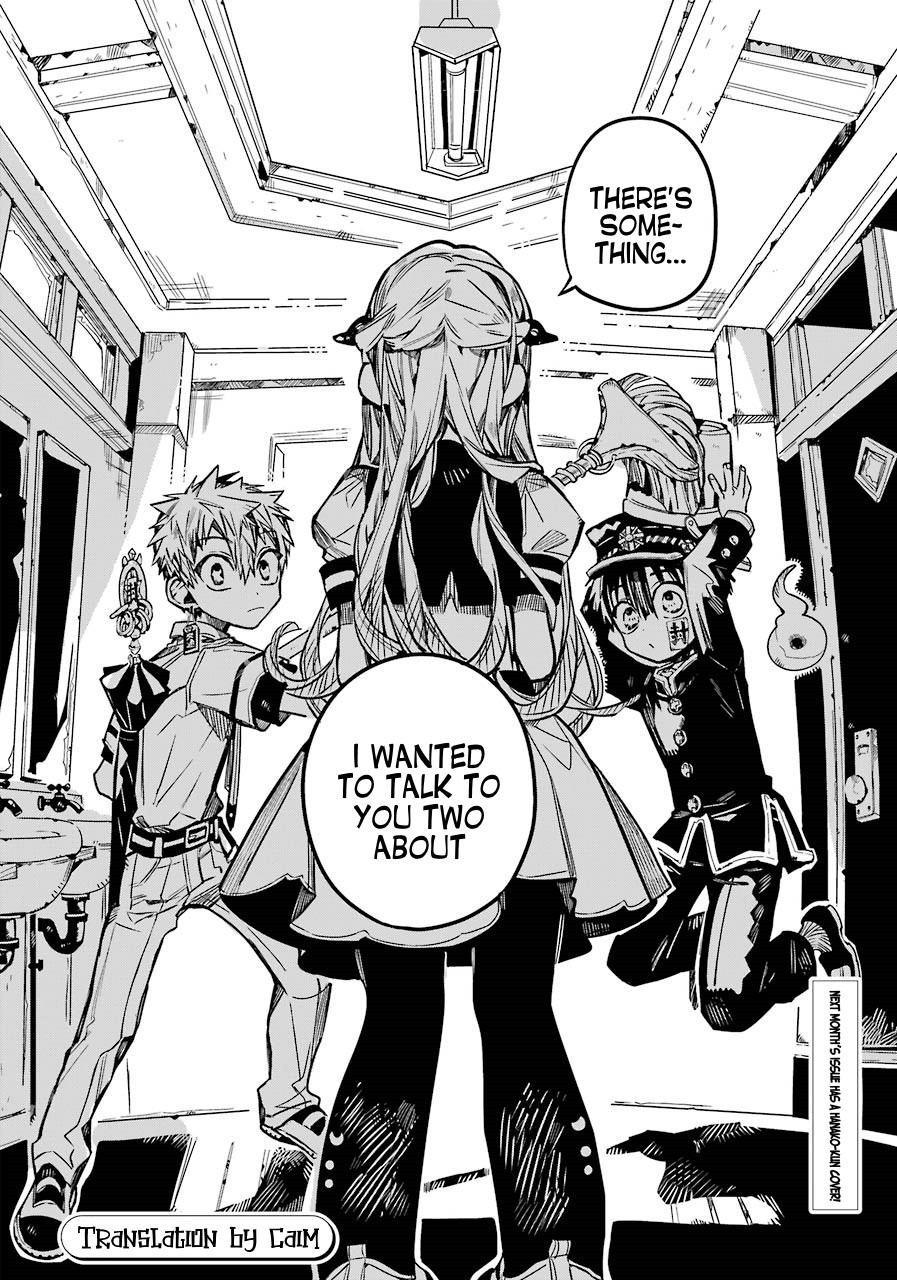 Jibaku Shounen Hanako-kun Chapter 58 - Page 39