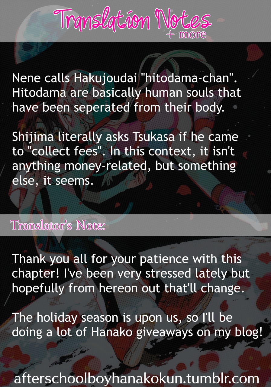 Jibaku Shounen Hanako-kun Chapter 58 - Page 40