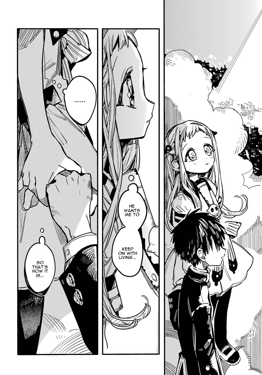 Jibaku Shounen Hanako-kun Chapter 58 - Page 5