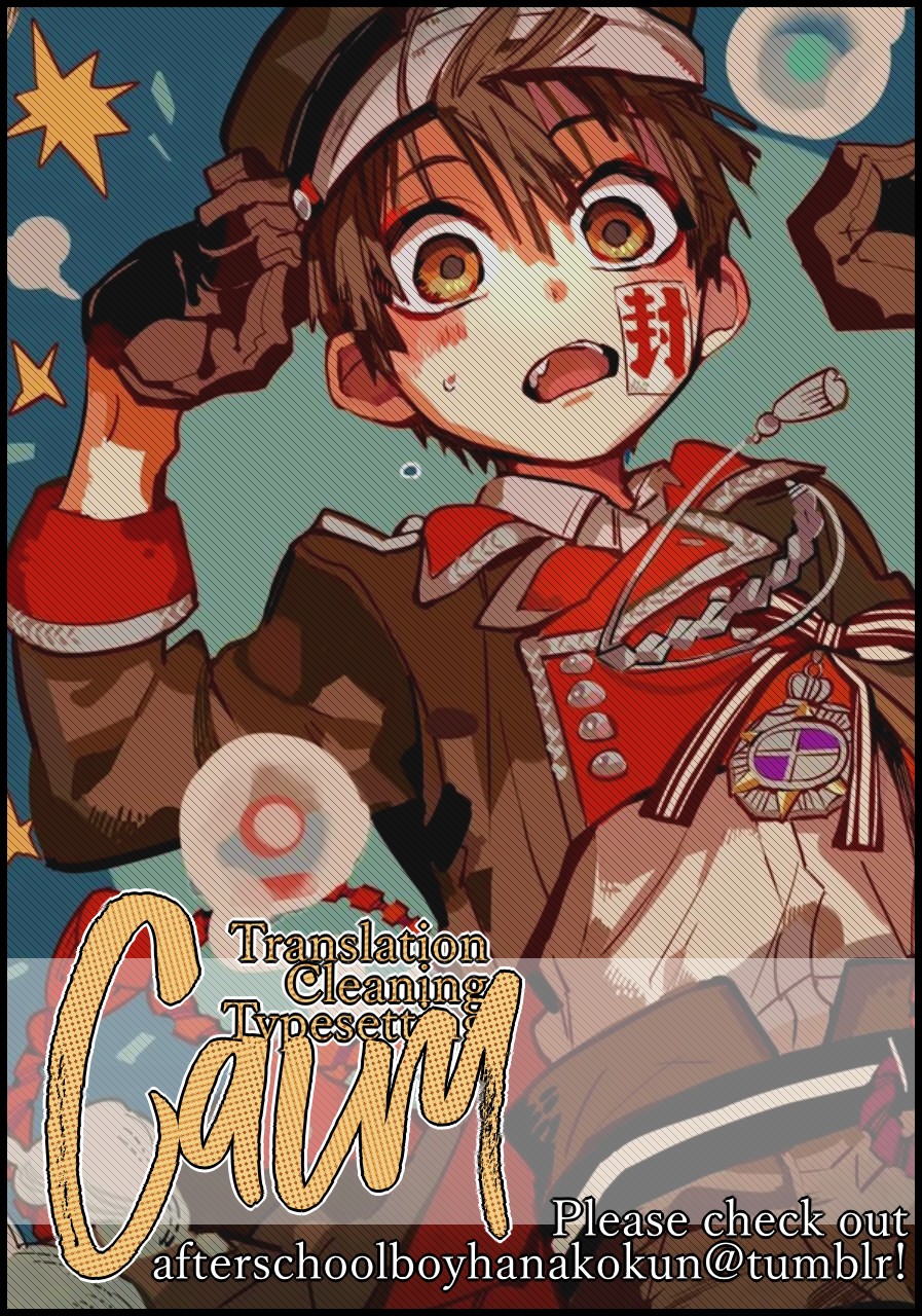 Jibaku Shounen Hanako-kun Chapter 58 - Page 43