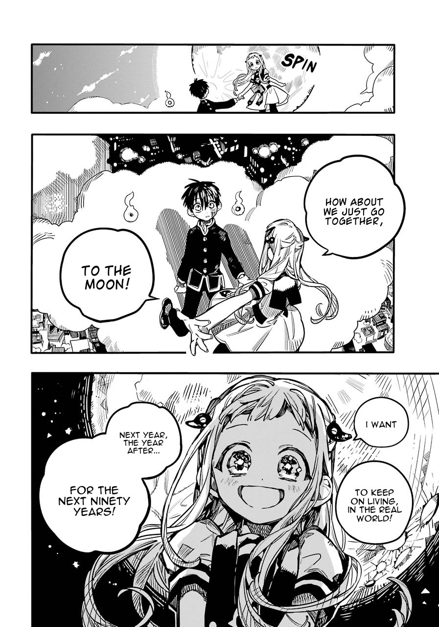 Jibaku Shounen Hanako-kun Chapter 58 - Page 7