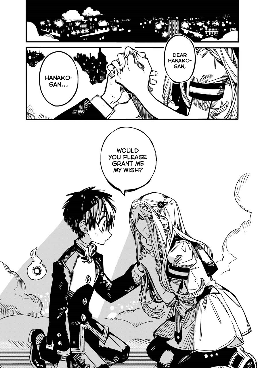 Jibaku Shounen Hanako-kun Chapter 58 - Page 8